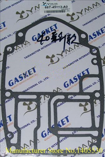 

Free shipping marine boat engine part cylinder gasket for Yamaha New model 2 stroke 40HP outboard motor 66T-45113-A0