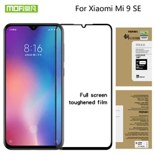 Защитное стекло для Xiaomi Mi 9 закаленное 3D с полным покрытием