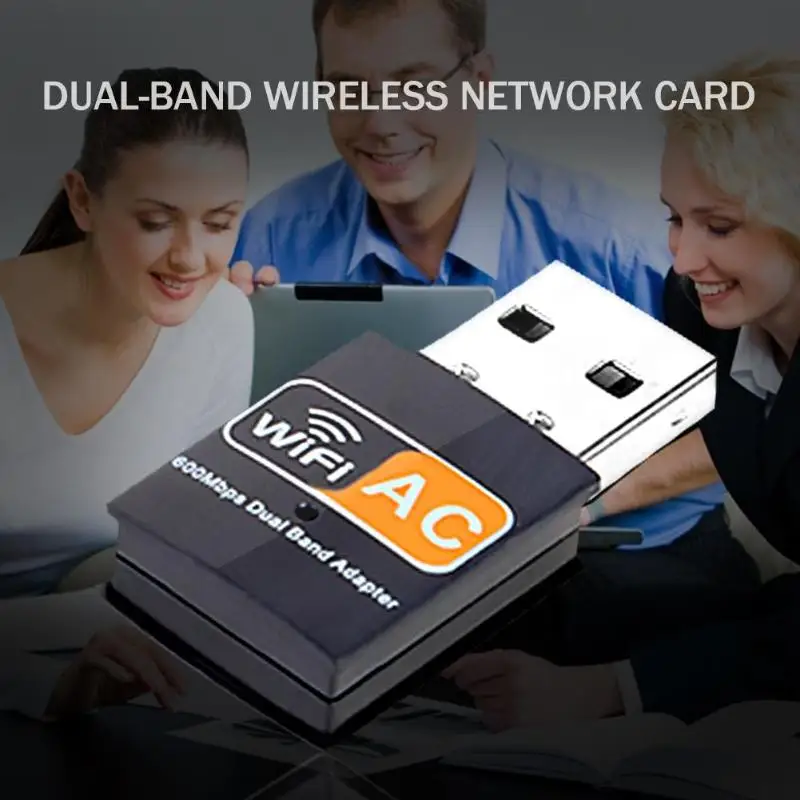 Беспроводной USB WiFi адаптер 600 Мбит/с PC сетевая карта 2,4+ 5G двойной диапазоновый приемник 600 Мбит/с Высокоскоростная передача 11AC двойная частота