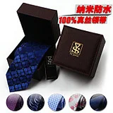 Spot supply silk tie necktie brand custom processing factory |