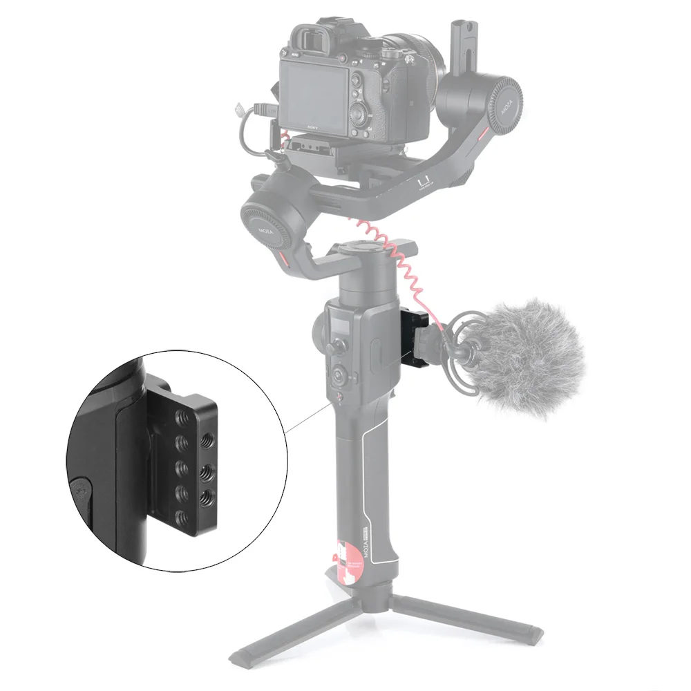 Монтажная пластина SmallRig для Moza Air 2 Gimbal БЫСТРОРАЗЪЕМНАЯ с монтажными отверстиями
