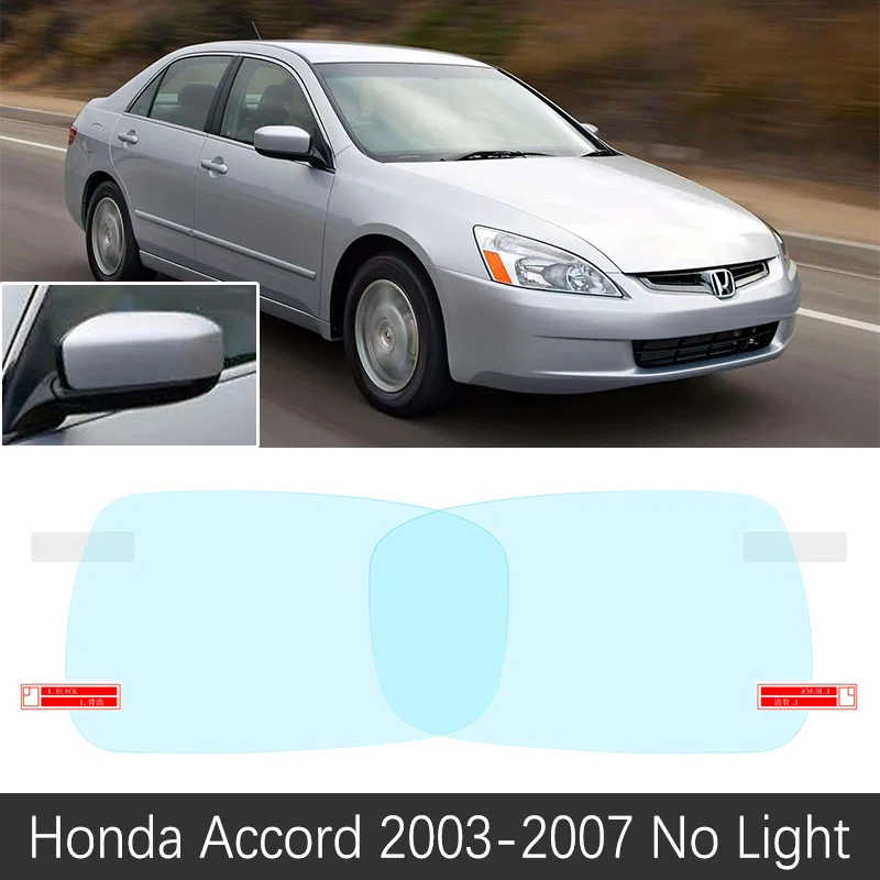 Для Honda Accord 1998~ полное покрытие противотуманная пленка зеркало заднего вида аксессуары Автомобильные наклейки 6 7 8 9 10 2003-2007 2008 2010 - Название цвета: Accord 7 No Light