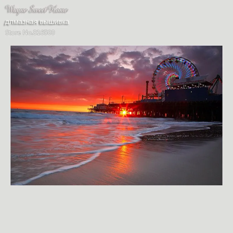 Новинка алмазная 5D Вышивка сделай сам пейзаж рассвет и колесо обозрения морские