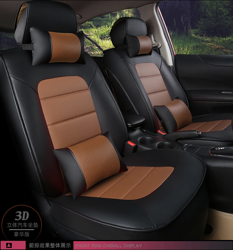 Передний+ задний полный набор автомобильных сидений для CITROEN DS4 DS5 DS6 Triumph C2 C3 C4 C5 C6 C4L Picasso C4 aircross кактус C-CROSSER C-XR