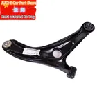 Передний низкий рычаг управления для Geely ,MK 1,MK 2, MK Cross