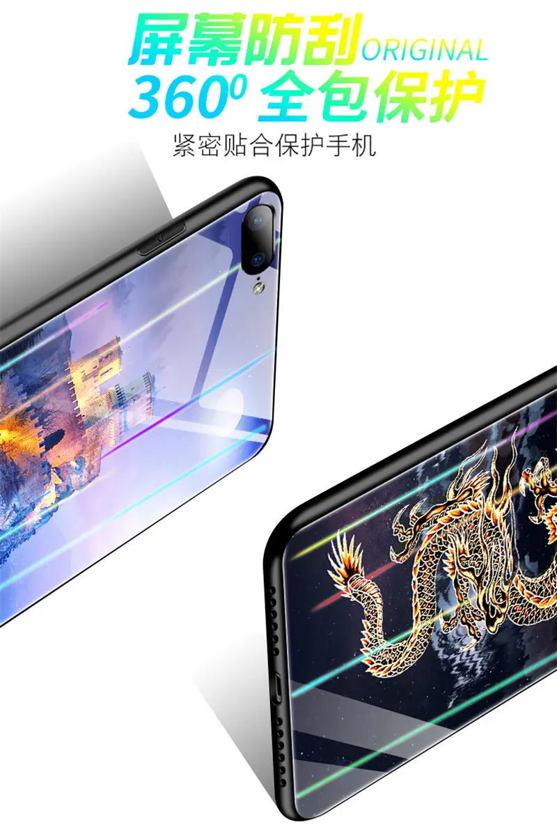 Светящийся чехол для iPhone 6, 6 S, 7, 8 Plus, X, XR, XS Max, чехол, светящаяся задняя крышка из закаленного стекла, чехол для сотового телефона
