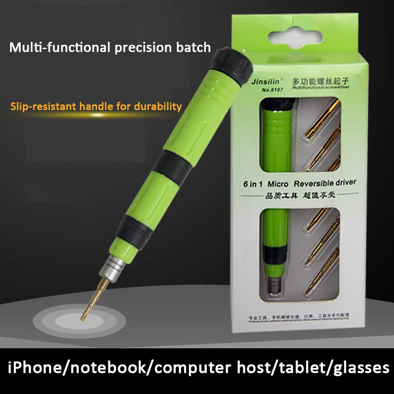 Mini Multi-Function Precision Screwdriver Set 7 in 1 Opening Repair Tool Kit for Apple iPhone Phone Tablet PC New | Инструменты