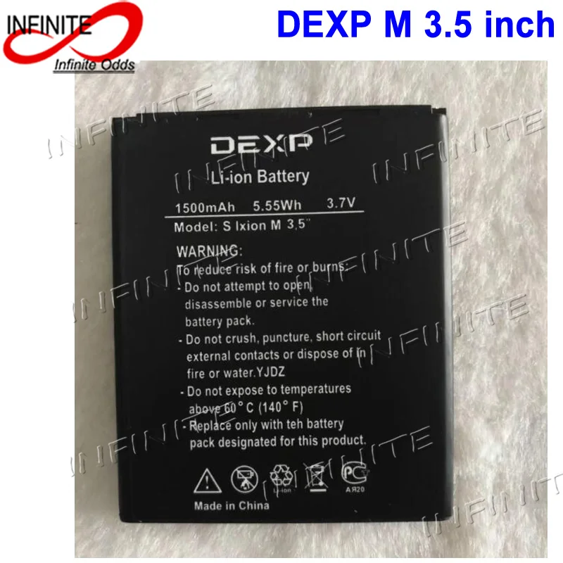 Для DEXP S Ixion M 3 5 &quotаккумулятор 1500mAh M3.5 дюймов для аккумулятора