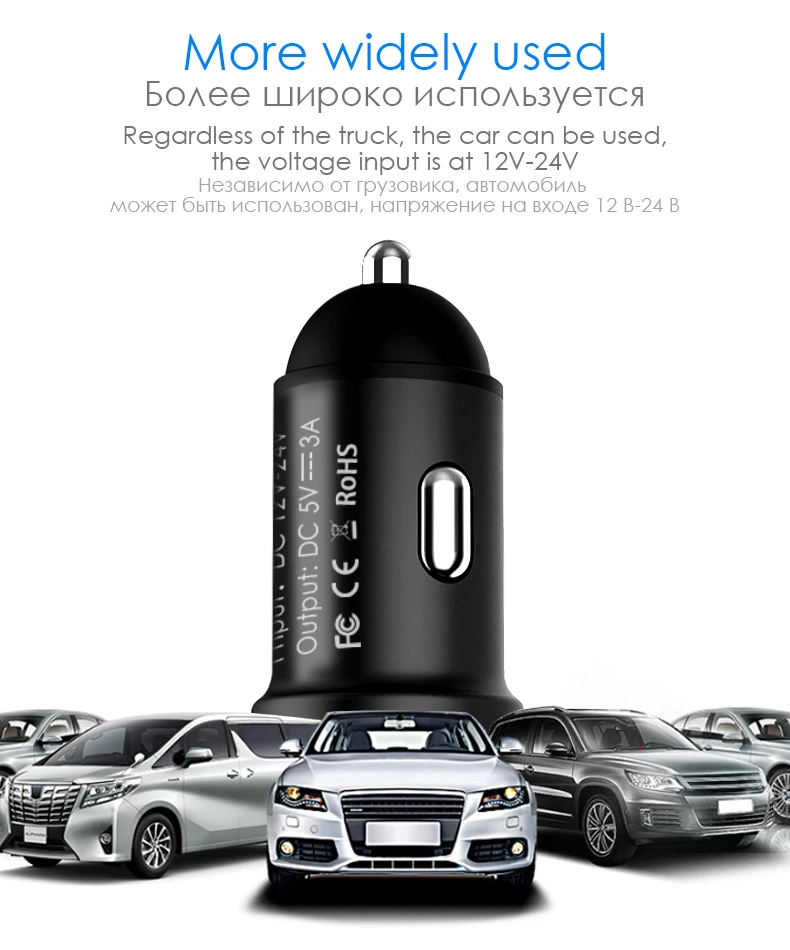 VVKing автомобильное зарядное устройство 5V 3.0A Max Dual USB быстрая зарядка для iPhone Xiaomi samsung huawei SONY Phone 2 порта USB металлическое автомобильное зарядное устройство