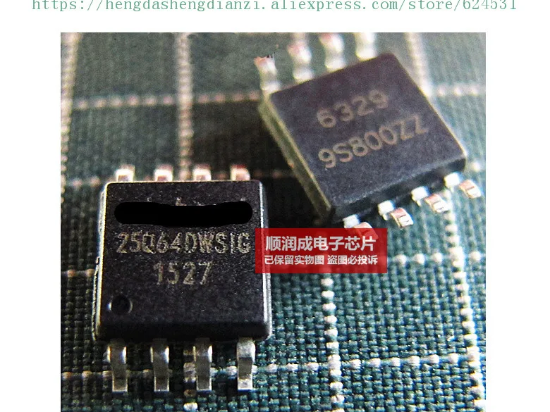 Hot spot 5pcs/lot New original W25Q64DWSIG W25Q64DWSSIG in stock (Logistics can track) | Электронные компоненты и