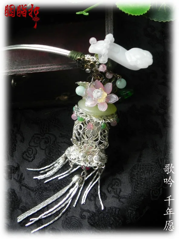 Jadite Посеребренная Цветочная корзина китайская Нефритовая Ruyi палочка для волос