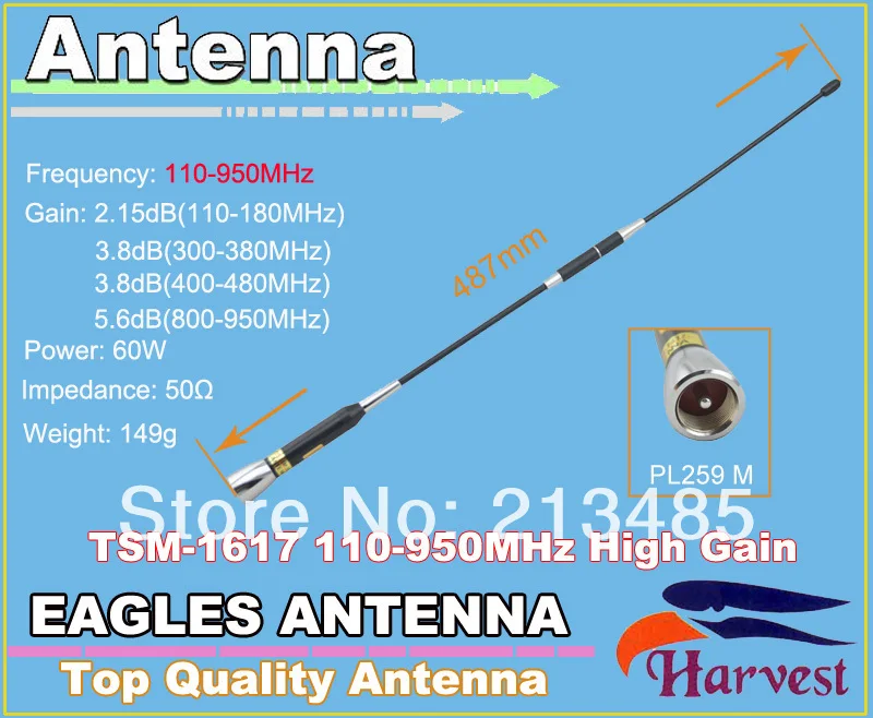 PL259-M Harvest TSM-1617 High Gain 50W 110-950MHz  Antenna for Mobile Radio Station/Vehicle Radio