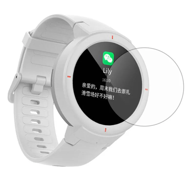 Защитная пленка для экрана из закаленного стекла крышка Xiaomi Huami AMAZFIT Грани 3/грани