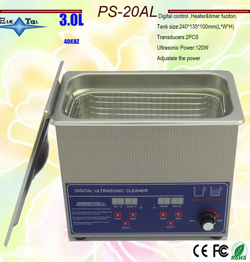 Лидер продаж Глобус PS 20AL Регулируемая мощность переменного тока 50 120 Вт дигятл с