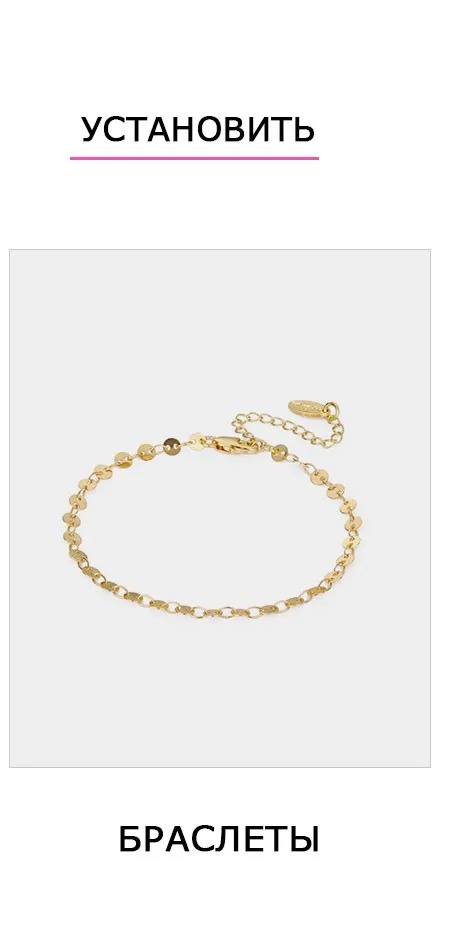 eManco Stainless Steel Jewelry Sets For Women Pendants Necklace With Bracelets and Bangle Shinning Gold Color Fashion Jewelry