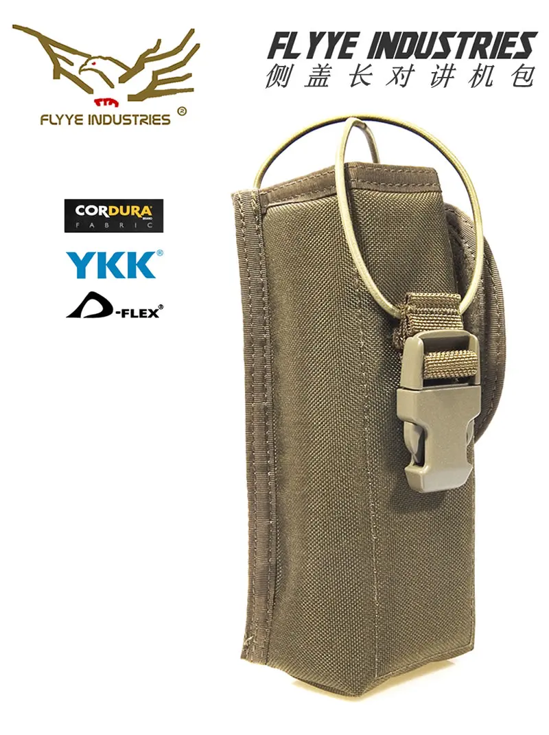 Тактический радиоприемник FLYYE MOLLE MBITR PRC148 152 карман для рации с пряжкой RRV