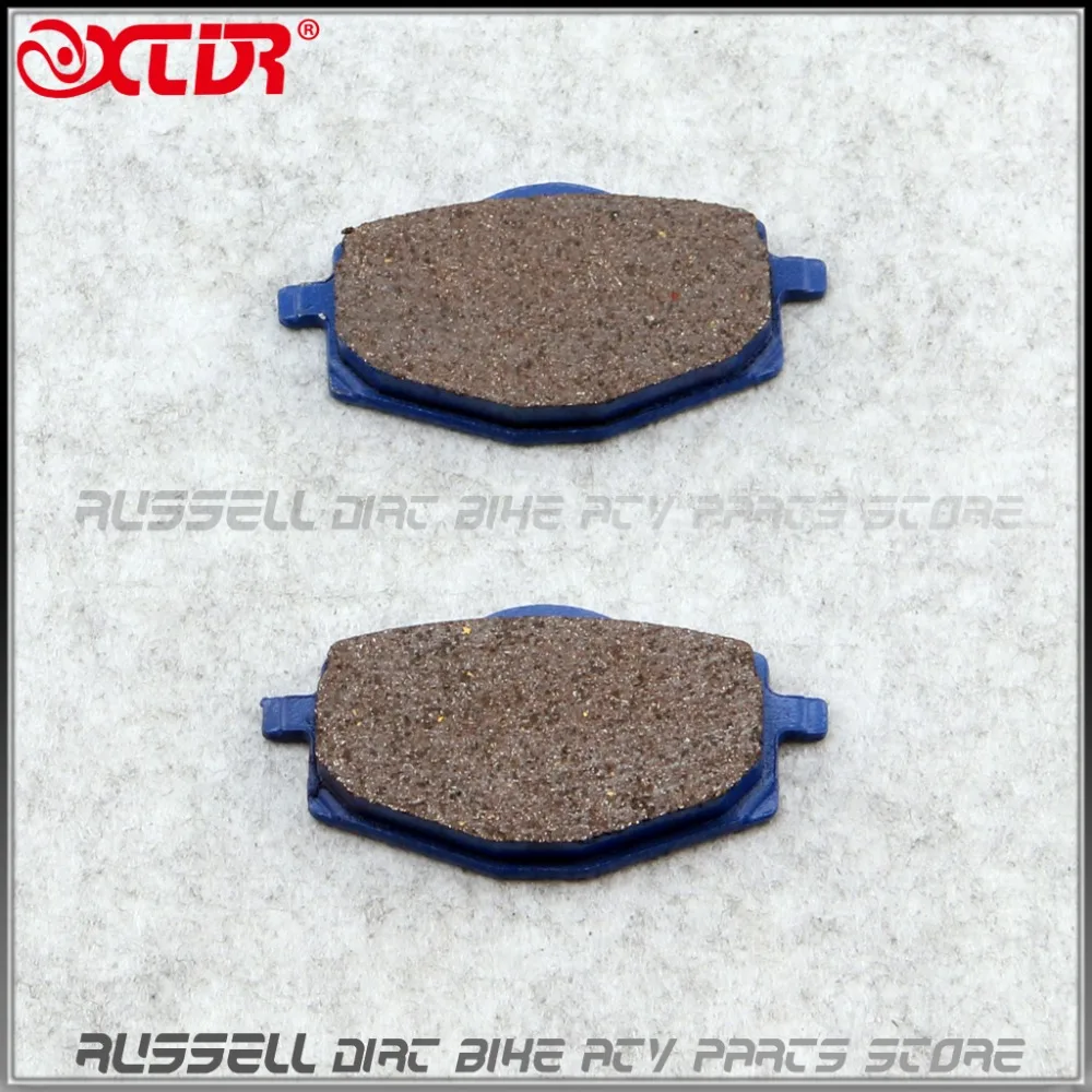 Тормозная колодка для Yamaha YSR 50 T DT80 LC-2 DT 125 LC/R/RE YBR 125ED DT200 XT225 XT600 60 80 | Автомобили и