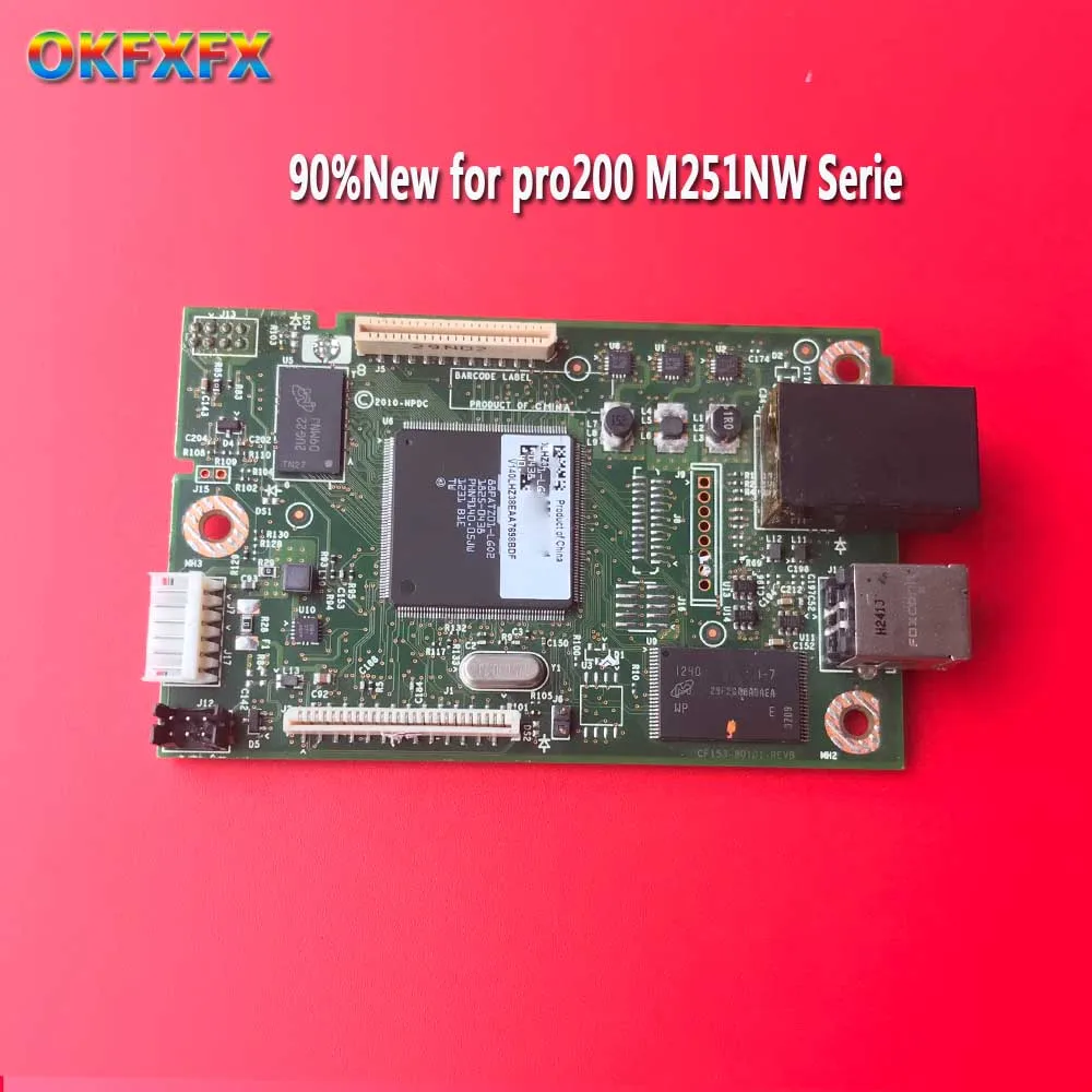 Справочная карта форматирования для HP pro200 251N M251N M251DN 251NW M251NW материнская плата |