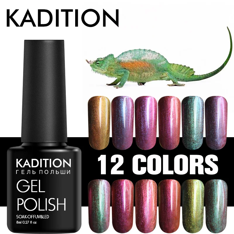 KADITION Gel Chameleon Nail Polish Semi Permanent Gel Polish Soak LED UV Nail Art Lacquer Vernis Starry Sparkle Gel Holographic