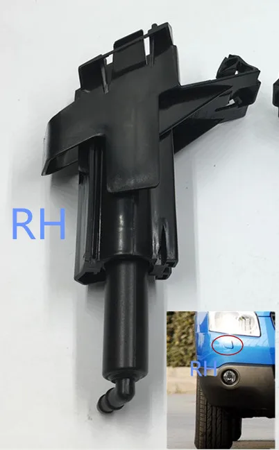 Right Washer nozzle Soarhorse Омыватель фар автомобиля распылитель сопла струя воды сопло с крышкой подходит для nissan Qashqai J10 2007 2008 2009 2010 - Цвет: Right Washer nozzle