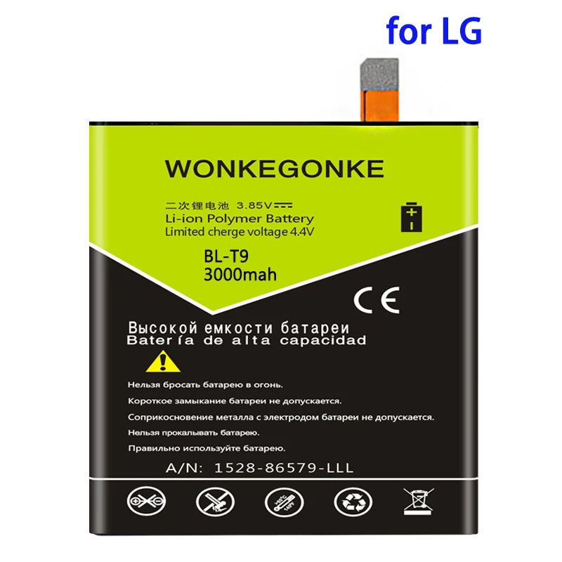 Аккумулятор WONKEGONKE 3000 мАч для LG Google Nexus 5 D820 D821 BLT9|Аккумуляторы мобильных телефонов|
