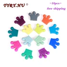 TYRY.HU, 10 шт., корона, силиконовые бусины, Прорезыватель для зубов для пищевых продуктов, грызуны, детская игрушка для прорезывания зубов, подвеска сделай сам, ожерелье, аксессуары для кормления и подарок