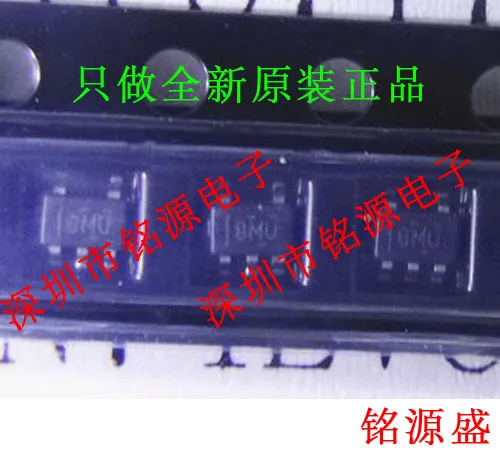 

Free Shipping TPS71710DCKR TPS71710DCKT TPS71710 BMU