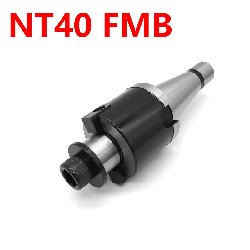 NT40 FMB22 FMB27 FMB32 FMB40 M16 торцевая фреза Инструменты держатель цанговый патрон для