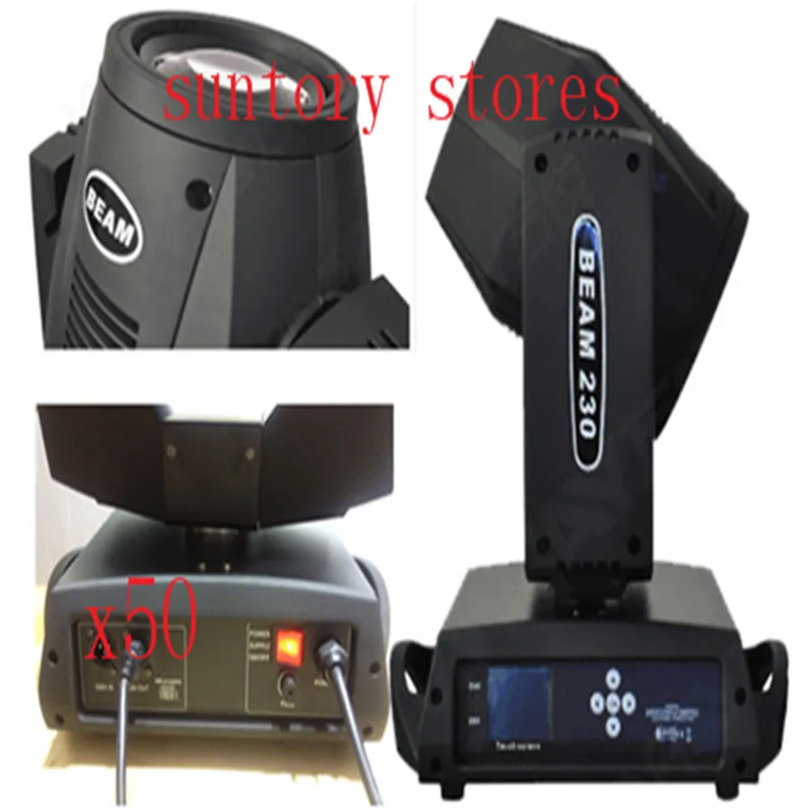 (50 шт./лот) луч 7r 230 Вт DJ Дискотека шарпи перемещение головы dmx512 для день рождения