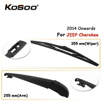 kosoo auto rear car wiper blade for jeep cherokee355mm 2014 onwards rear windshield wiper blades armcar accessories styling
