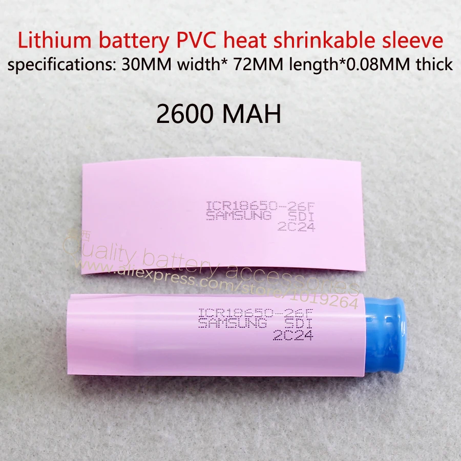 Термоусадочная трубка из ПВХ литиевая батарея 18650|cell batteries|cell 18650 |