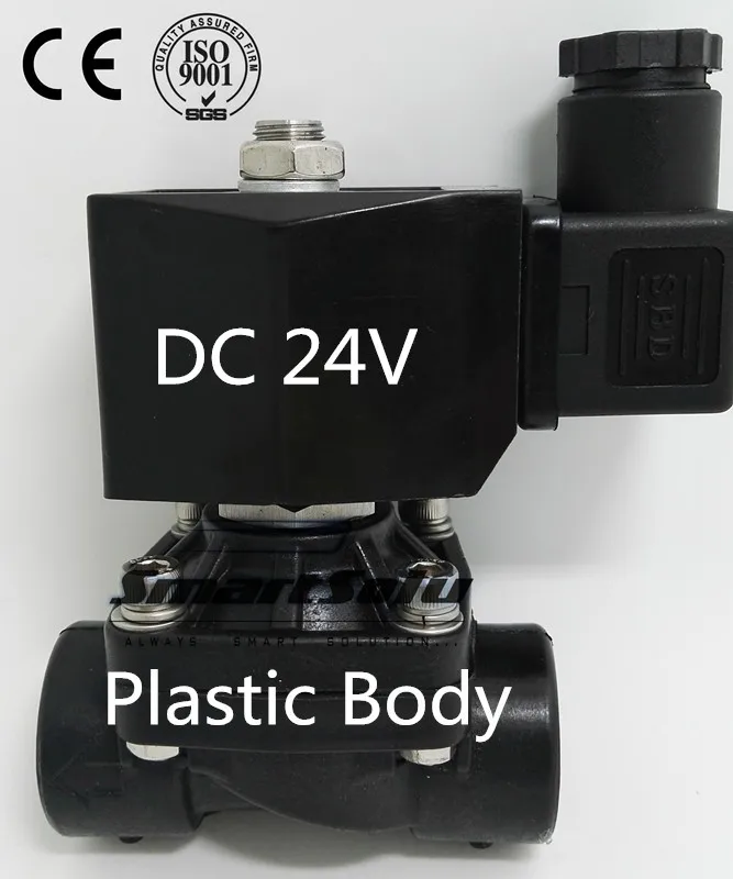 2W160-15P AC220 слабые кислота и Щелочестойкость 2 способ пластиковый Соленоидный клапан 2WSL серии Соленоидный клапан(нормально закрытый