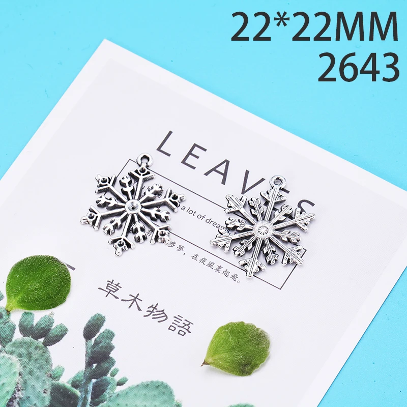 Подвеска из сплава снега для изготовления украшений сделай сам 2 цвета античное