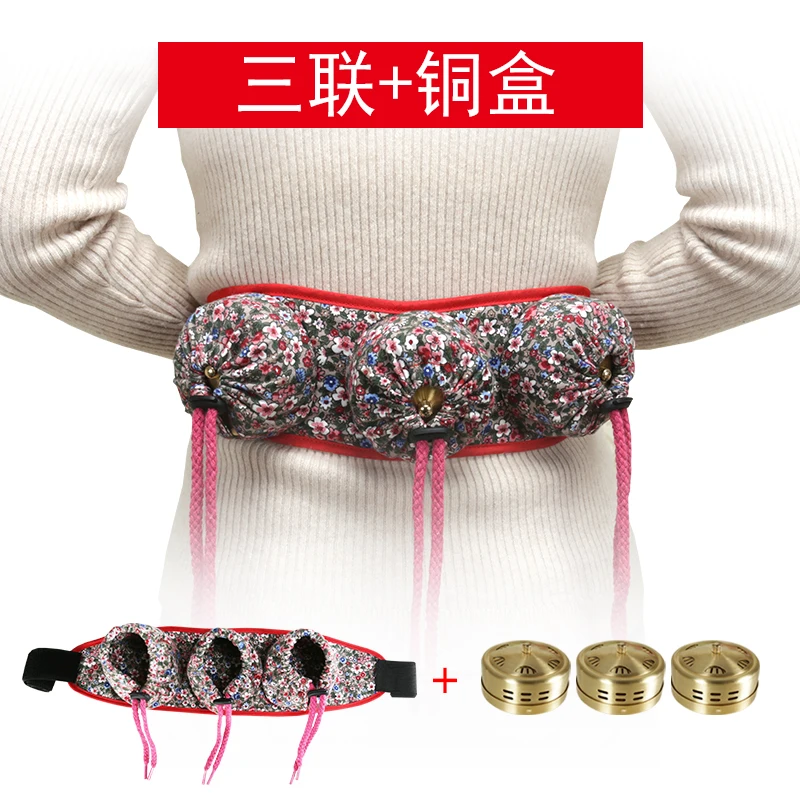 1/2/3 различные прижигание коробка портативный Прижигание Массаж Инструмент