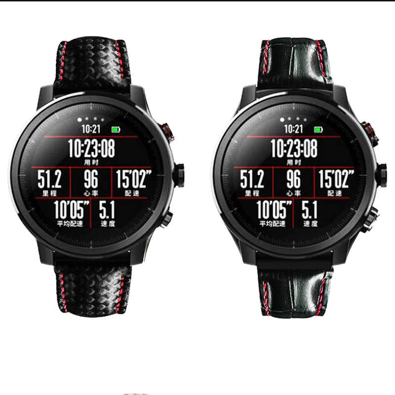 Защитная пленка для часов Amazfit 2 шт. защитная задней панели из углеродного волокна
