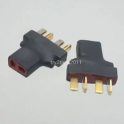 

Ultra Compact T-Plug (Deans Style) Serial / Series Battery Connector / Adapter
