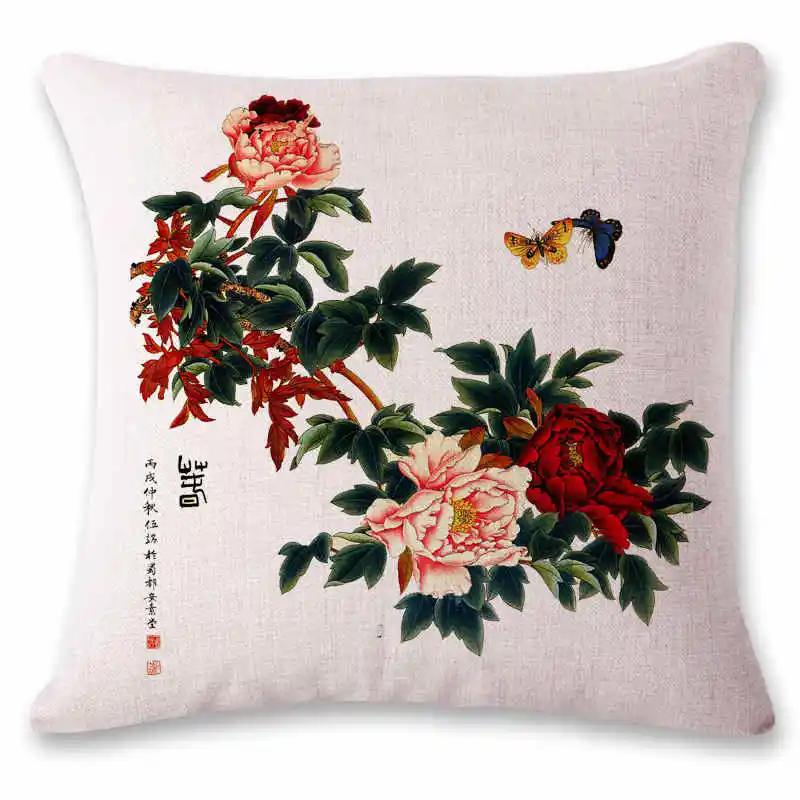 Стильный домашний декоративный Чехол Подушка для дивана на талии 18