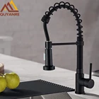 Матовый черный кухонный смеситель Quyanre, одноуровневый кран с выдвижным краном, Поворот на 360 градусов, 2-сторонний, с распылителем