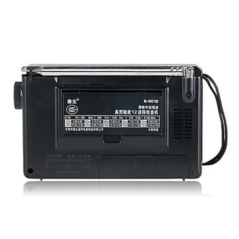 Original TECSUN R-9012 12 Band FM/AM/SW Radio Multiband Receiver Portable Pocket Size High Sensitivity FM Black | Электроника