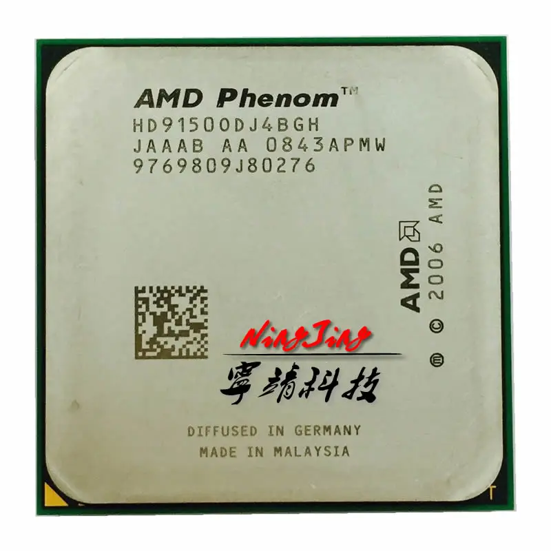 Четырехъядерный процессор AMD Phenom X4 9150e 9150 1,8 ГГц HD9150ODJ4BGH Socket AM2