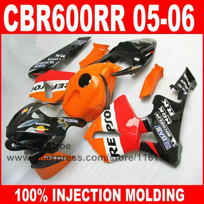 7 подарки Выбор расцветки для литья под давлением HONDA 2005 2006 CBR 600RR CBR600RR Обтекатели