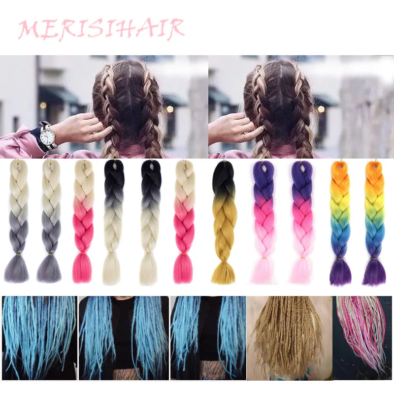 MERISIHAIR, 24 дюйма, Омбре, косички, синтетические волосы на крючках, для наращивания, огромные косички, прически, синий, серый, красный