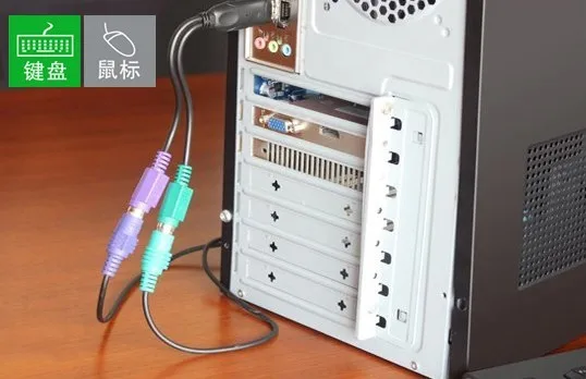 Usb адаптер для PS2 Кабель конвертера подключения клавиатуры или сканеров мыши|usb to
