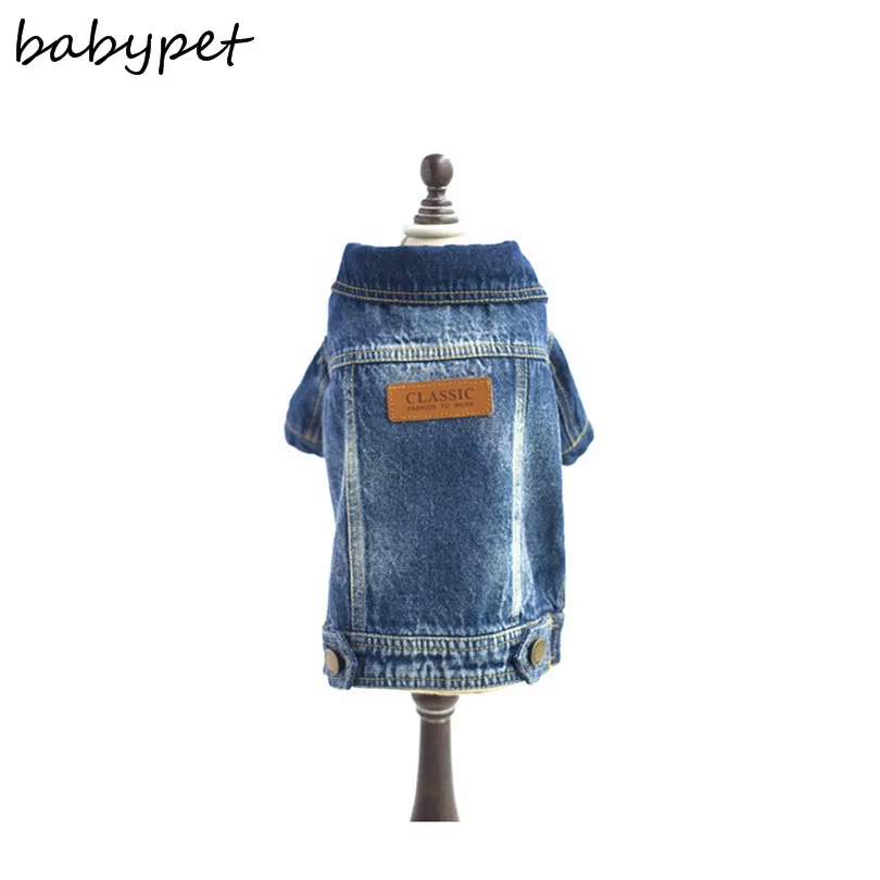 Новинка модная куртка для собак одежда товары домашних животных джинсы