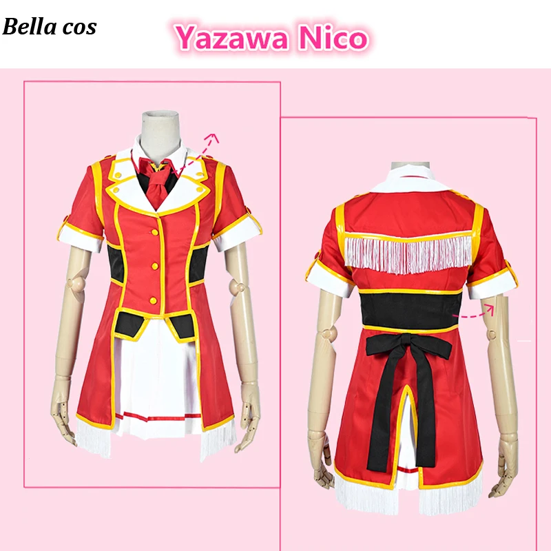 Lovelive Коидзуми Hanayo карнавальный костюм наш жить своей жизнью красное платье этап