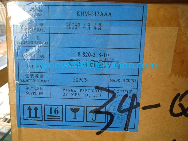 Бесплатная доставка оригинальная деталь s KHM-313AAA KHM-313CAA DVD-механизм для SONI DVD-плеера