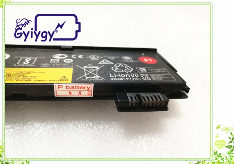 24Wh 01AV424 Батарея для lenovo Thinkpad T470 T480 T570 T580 P51S P52S 01AV424 SB10K97581 01AV428 SB10K97585 61