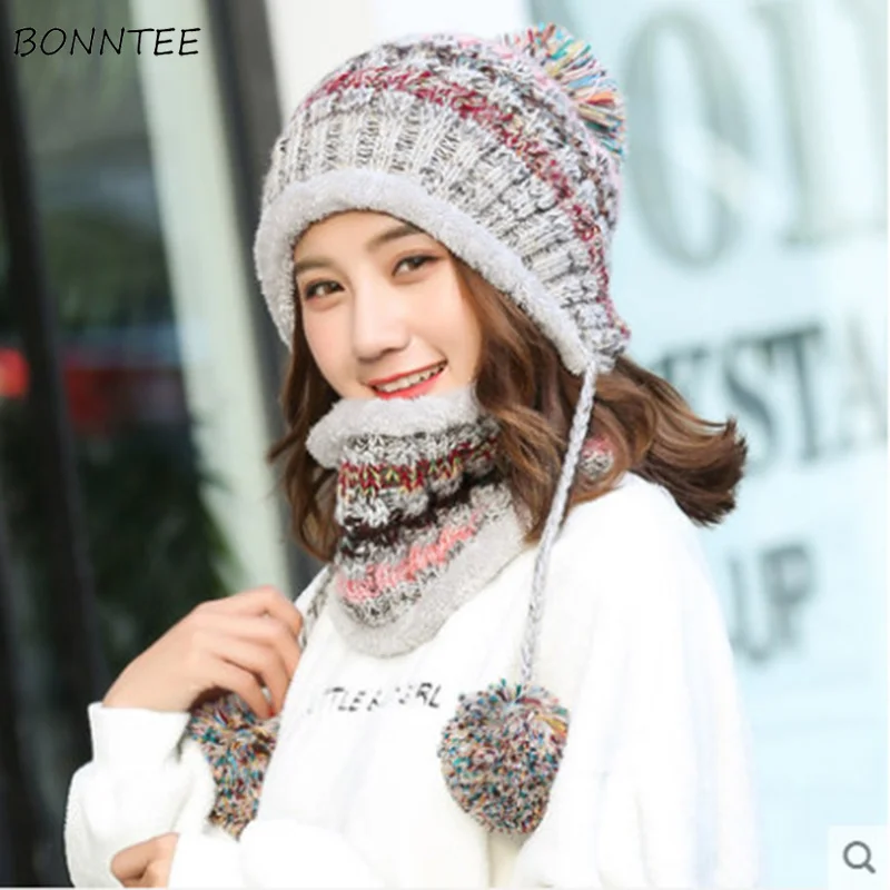 

Autumn Winter Women Hat Scarf Set Striped Trendy Knitted Casual Multi Functional All-match Womens Kawaii Hairball Thicker Hats