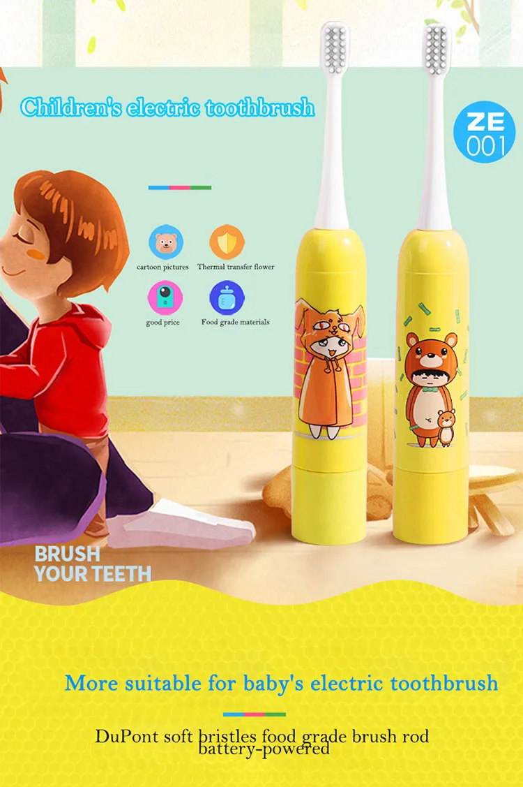 Детская электрическая зубная щетка с рисунком из мультфильма, Детская домашняя милая мягкая звуковая акустическая волна, электрическая зубная щетка, чистящие зубы