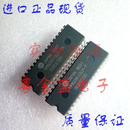

Freeshipping HM628512LP-7A HM628512LP-7 HM628512LP HM628512